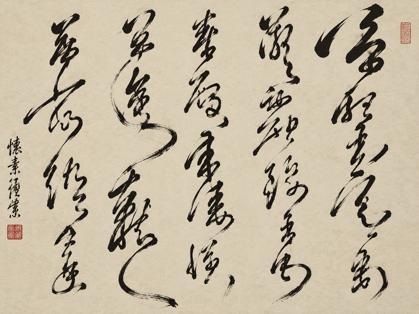 AI 生成图片，模型：Image 2.5