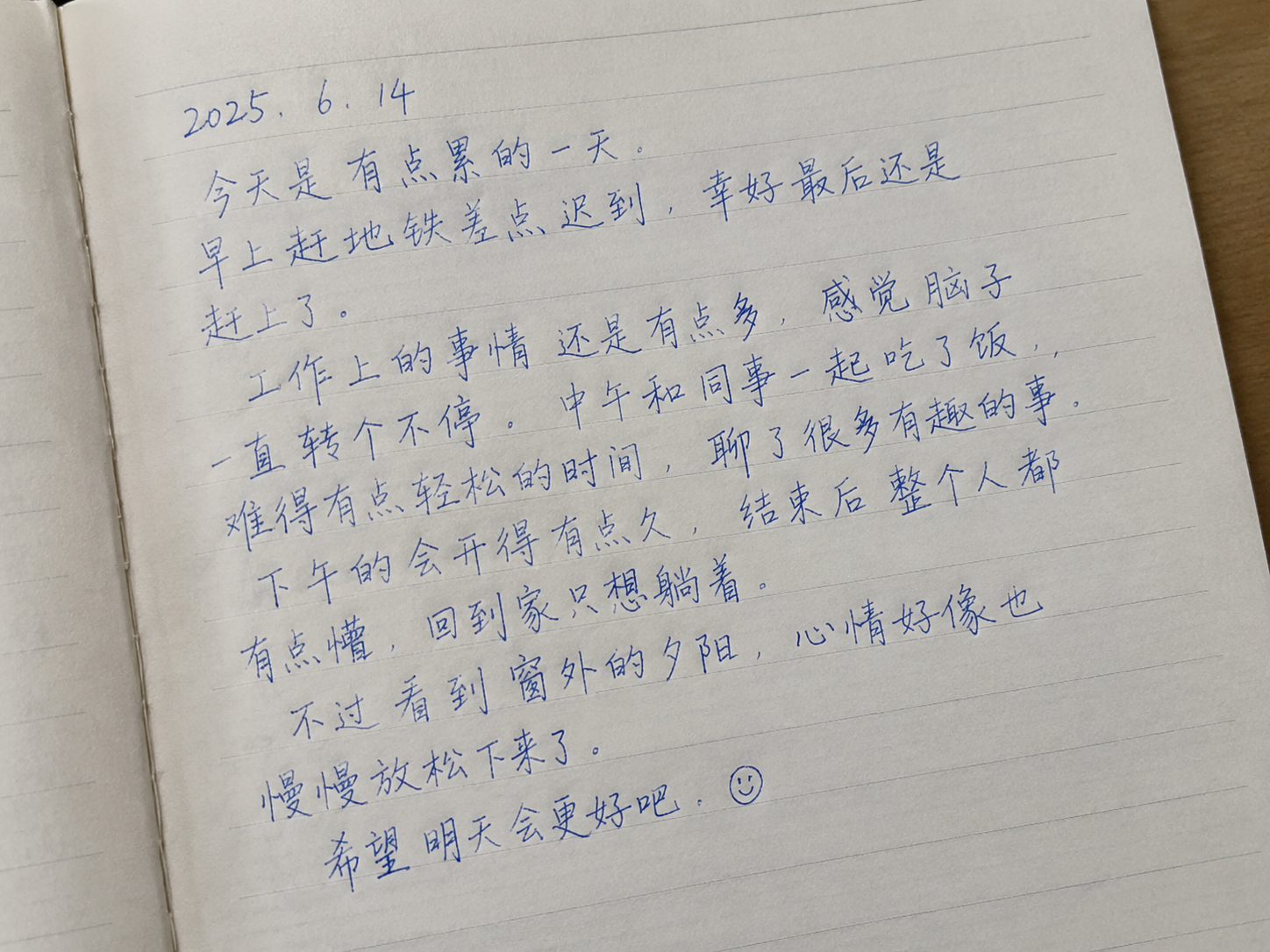 AI 生成图片，模型：Image 2.5