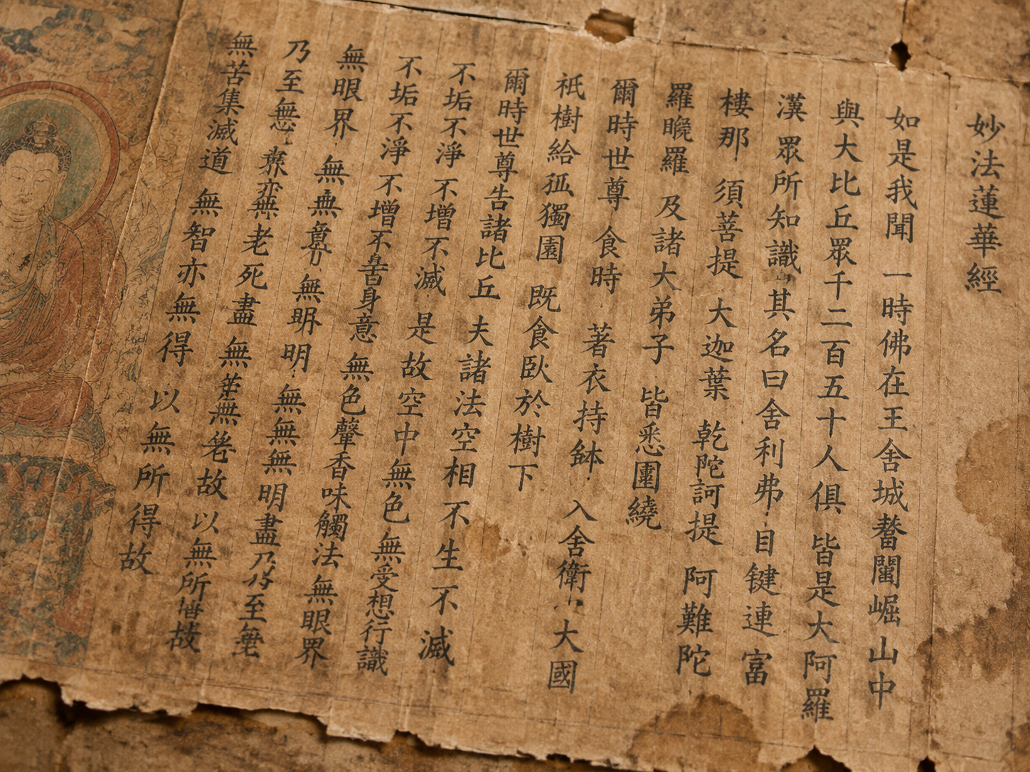 AI 生成图片，模型：Image 2.5