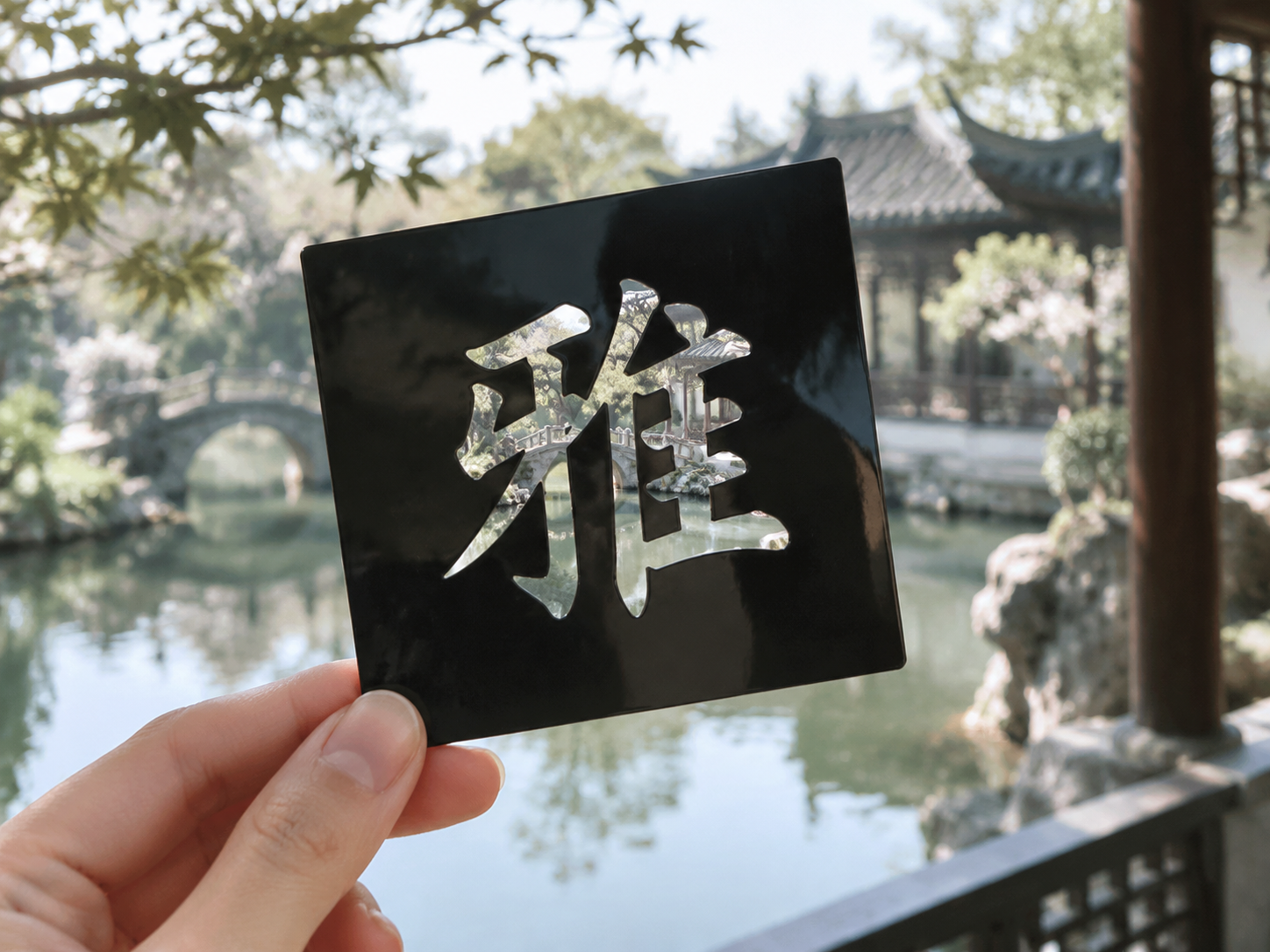 AI 生成图片，模型：Image 2.5