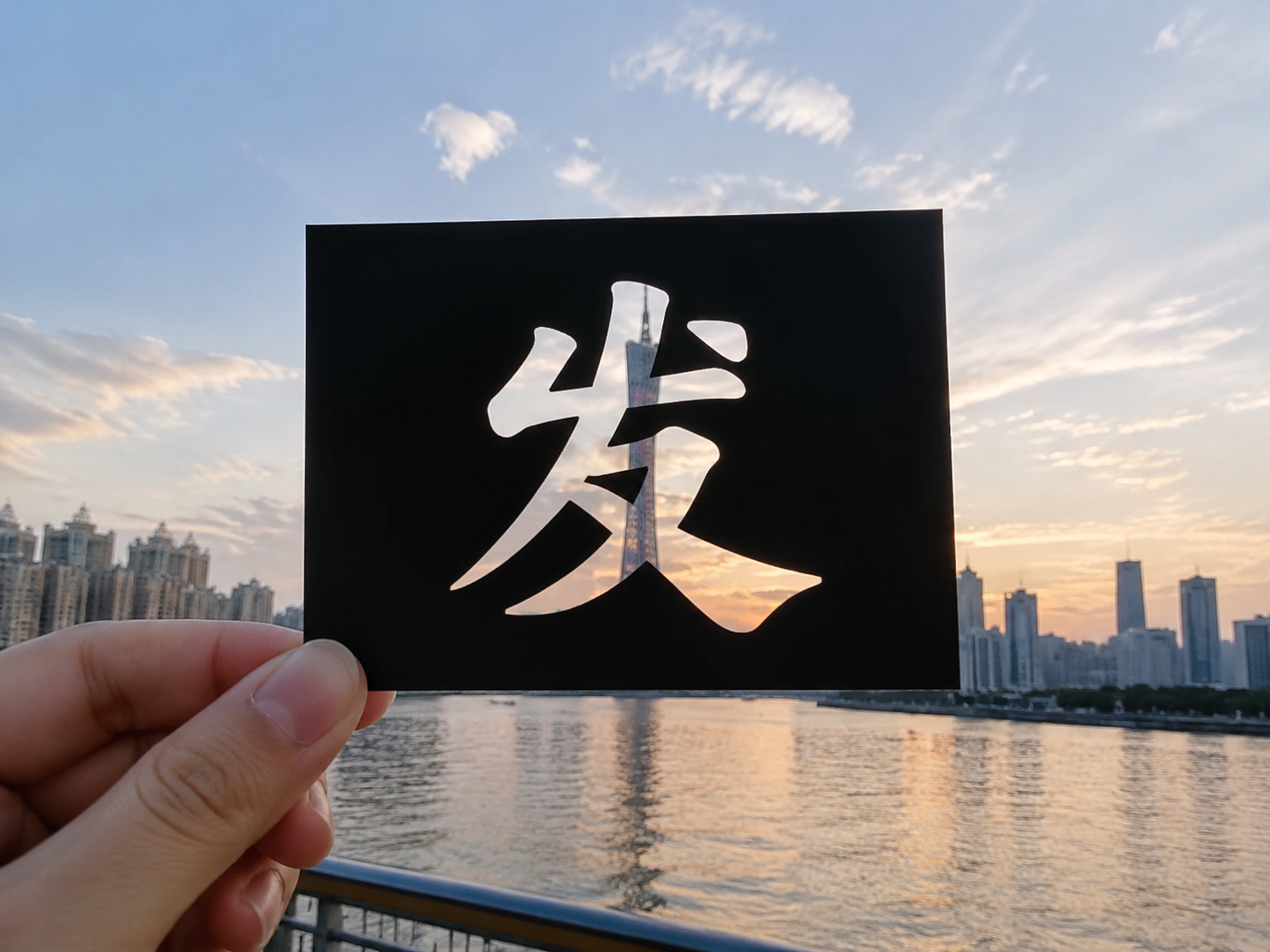 AI 生成图片，模型：Image 2.5