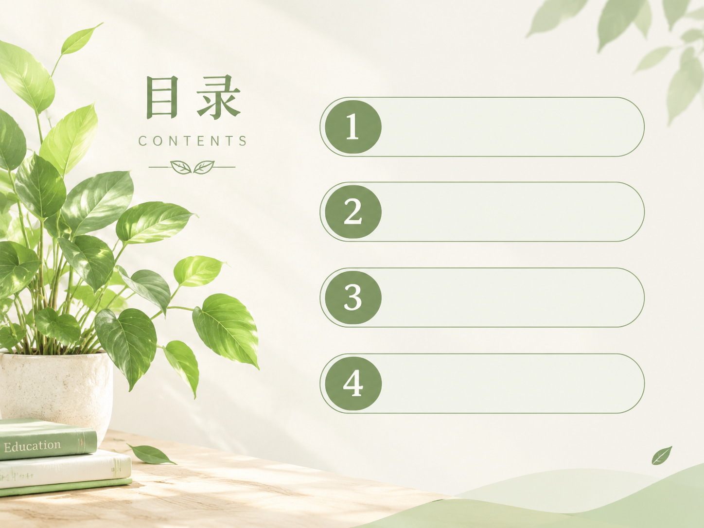 AI 生成图片，模型：Image 2.5