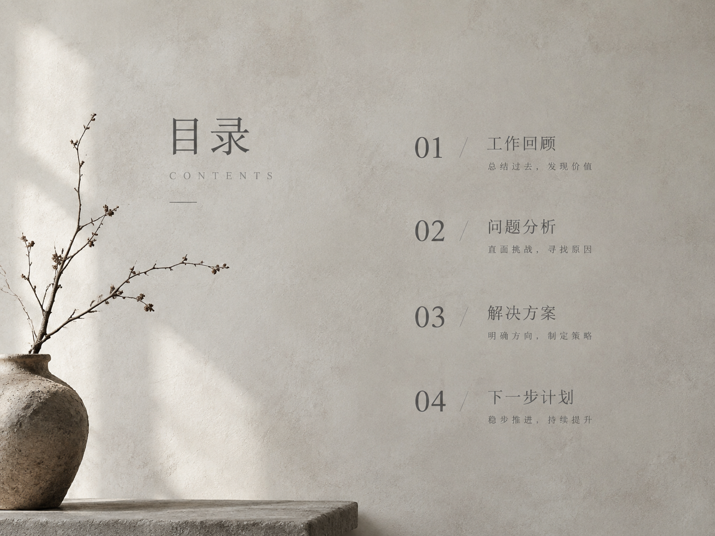 AI 生成图片，模型：Image 2.5
