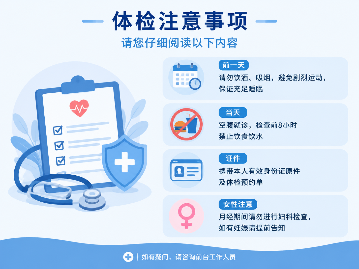AI 生成图片，模型：Image 2.5