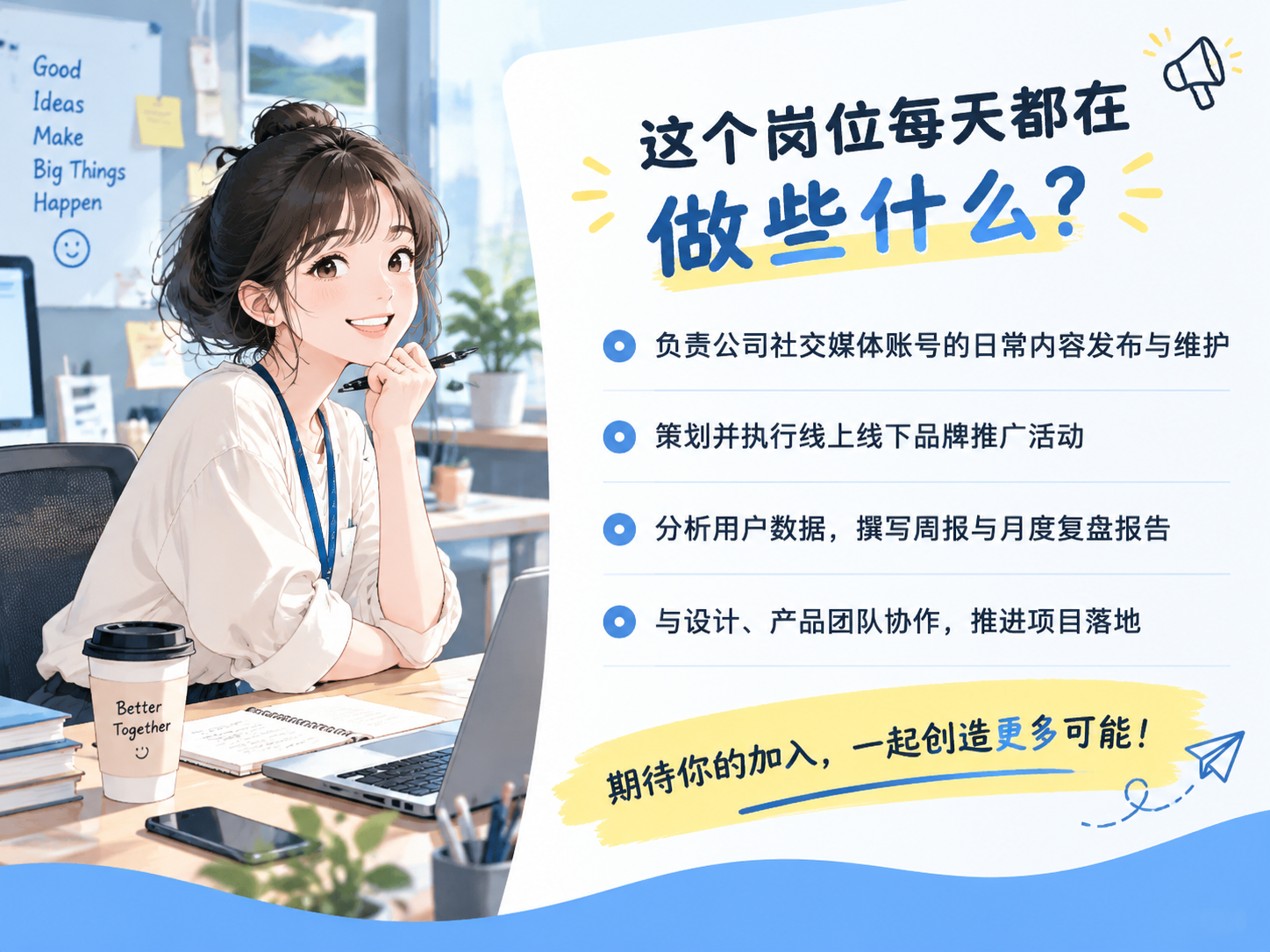 AI 生成图片，模型：Image 2.5
