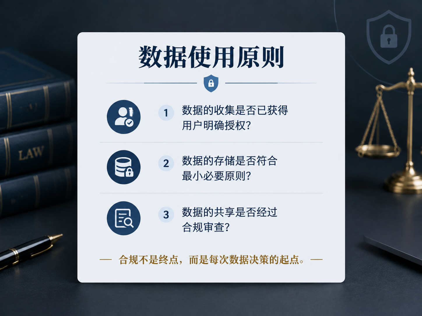AI 生成图片，模型：Image 2.5