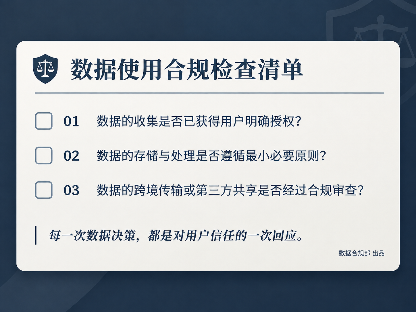 AI 生成图片，模型：Image 2.5
