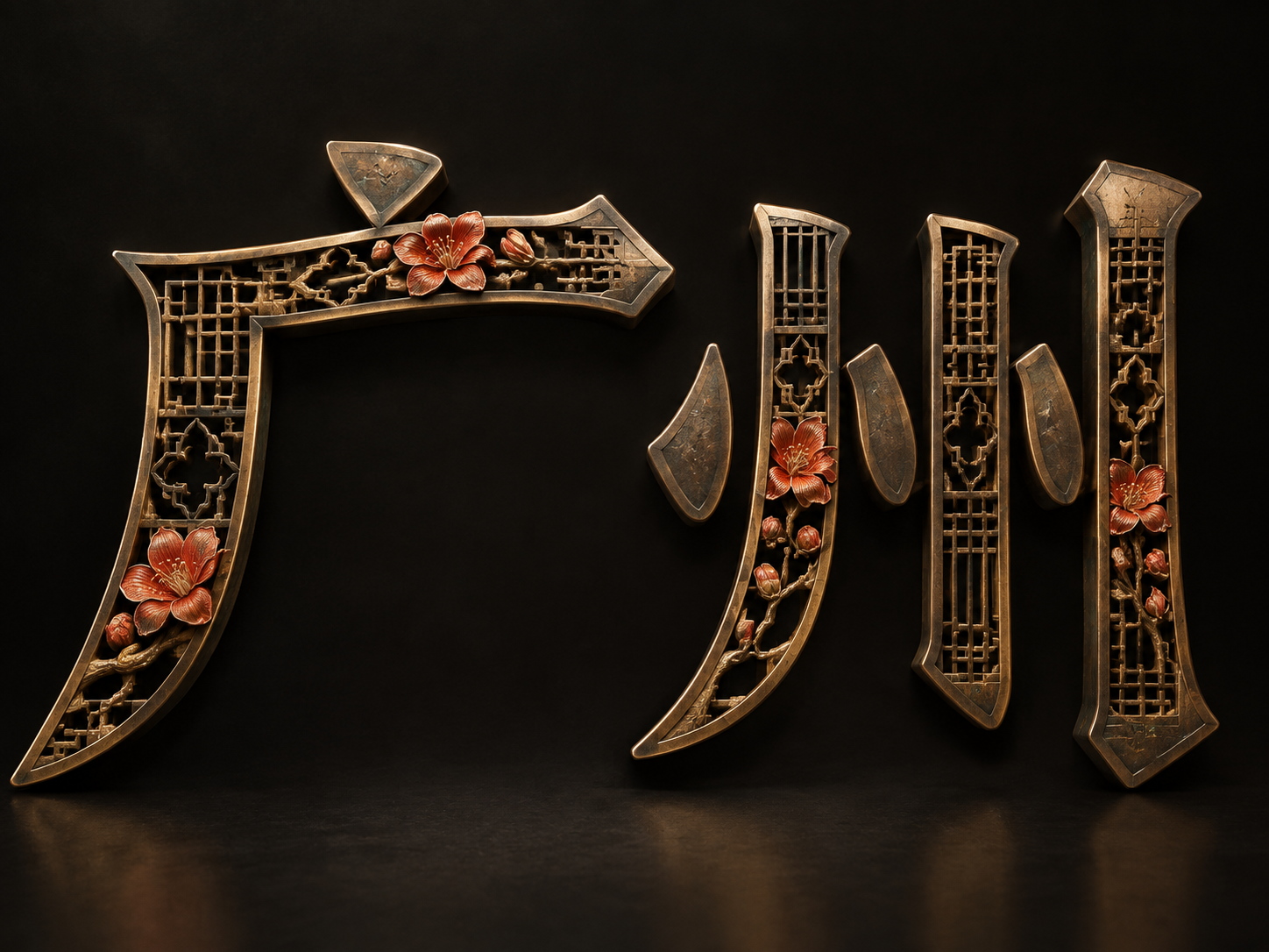 AI 生成图片，模型：Image 2.5