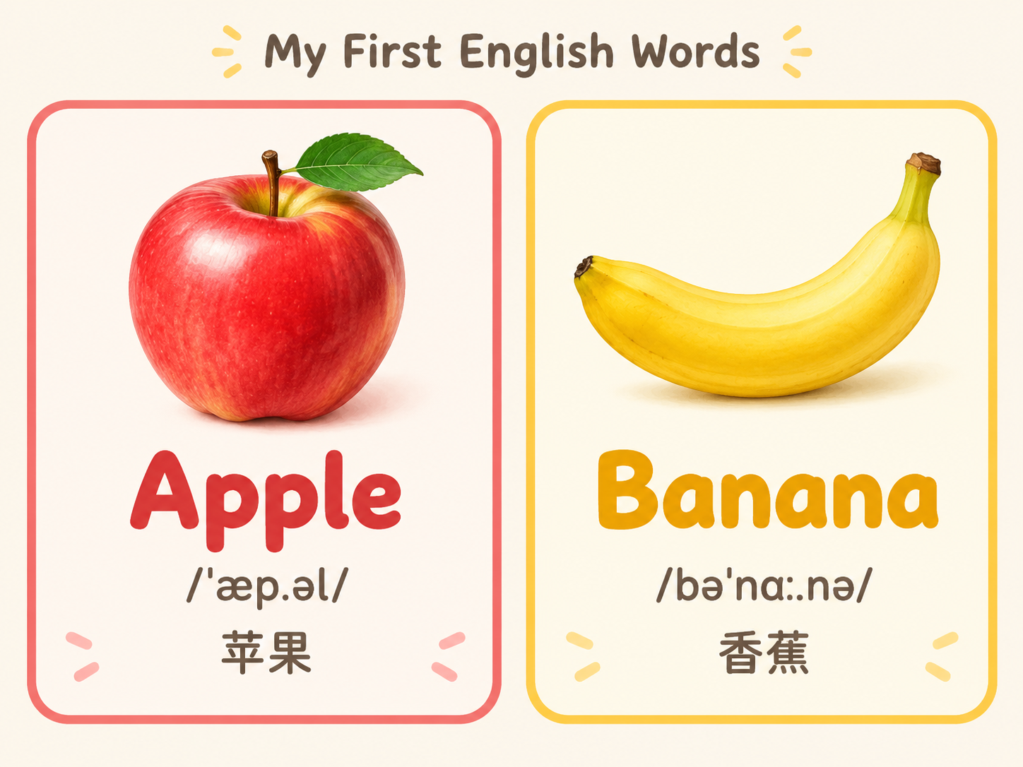 AI 生成图片，模型：Image 2.5
