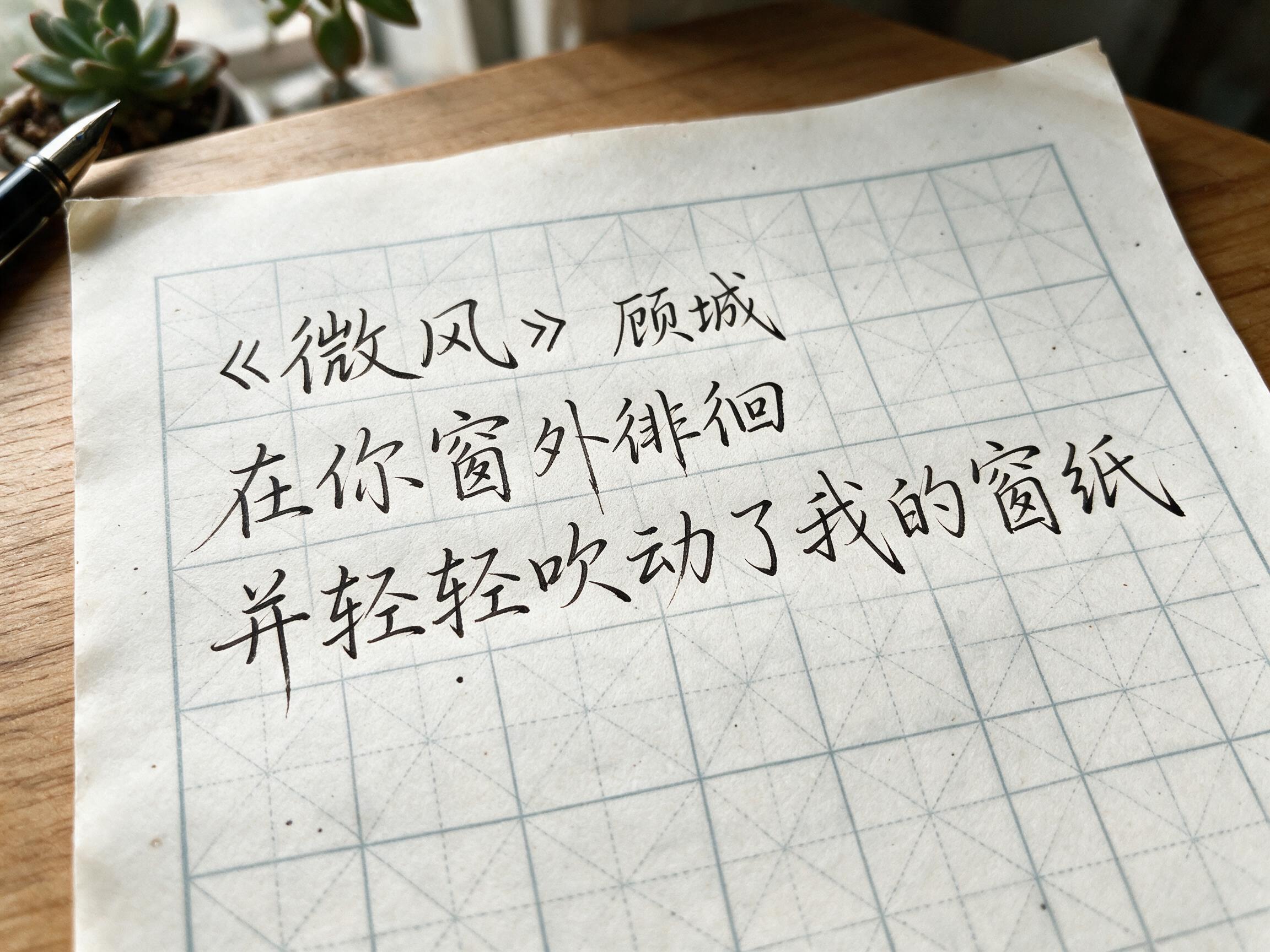AI 生成图片，模型：doubao-seedream-5-0-pro