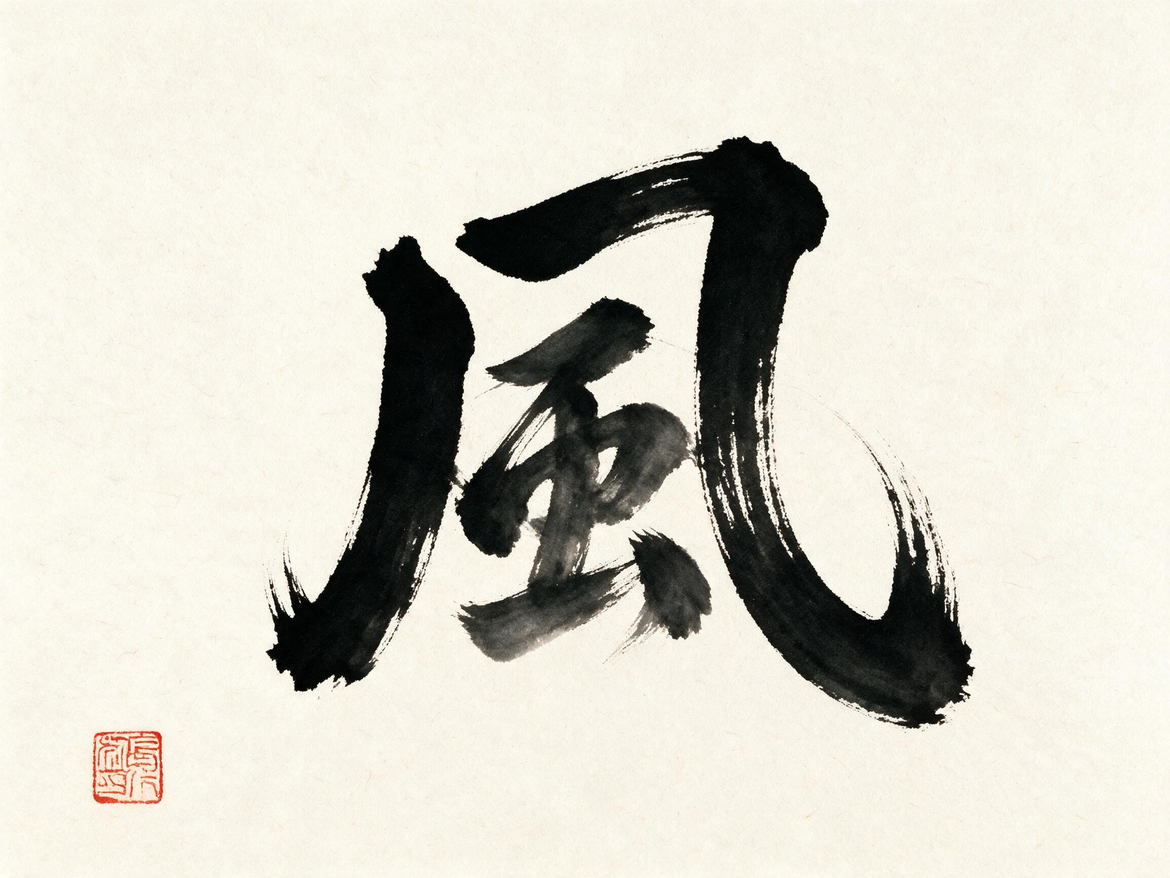 AI 生成图片，模型：doubao-seedream-5-0-pro