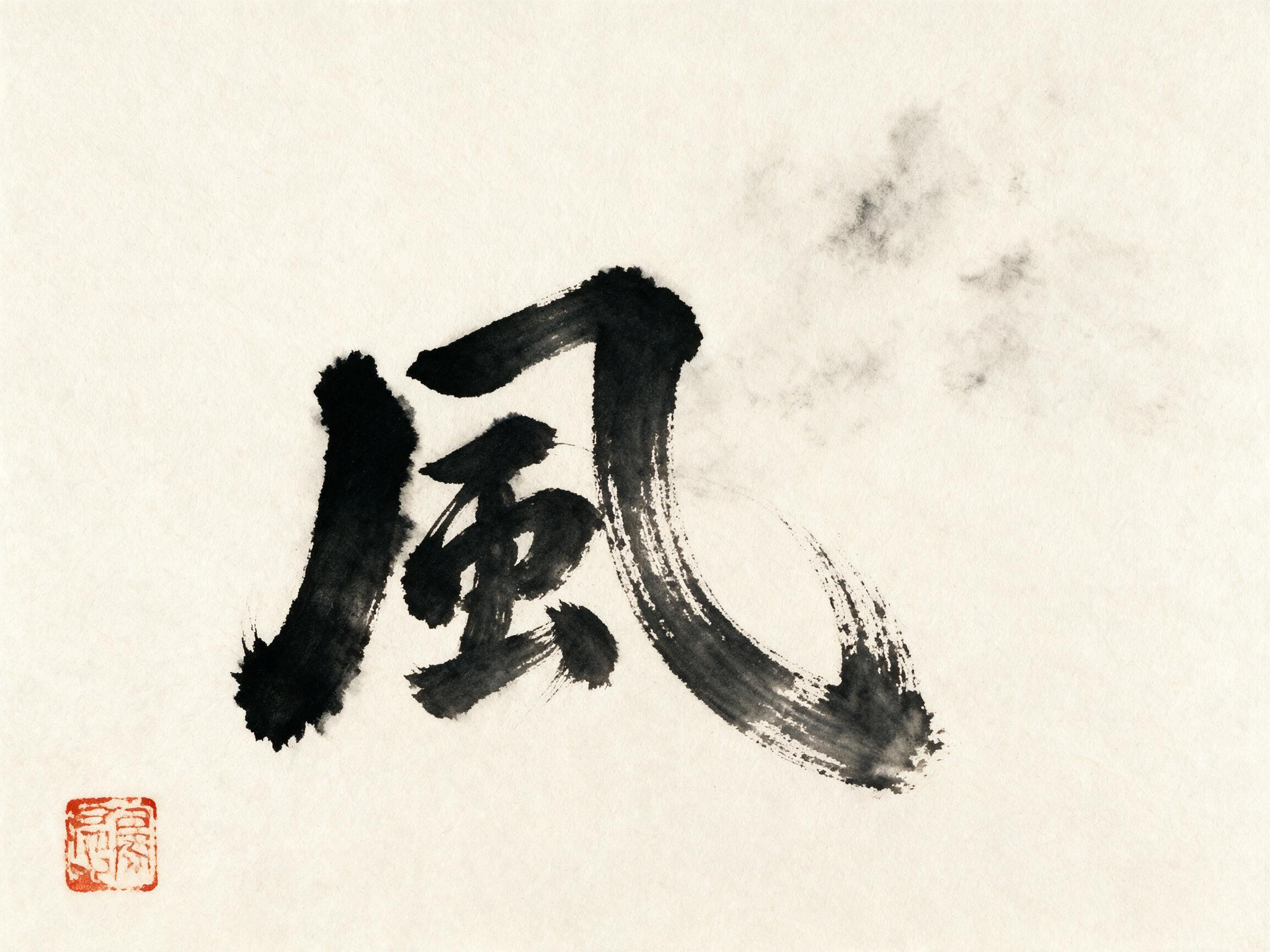 AI 生成图片，模型：doubao-seedream-5-0-pro