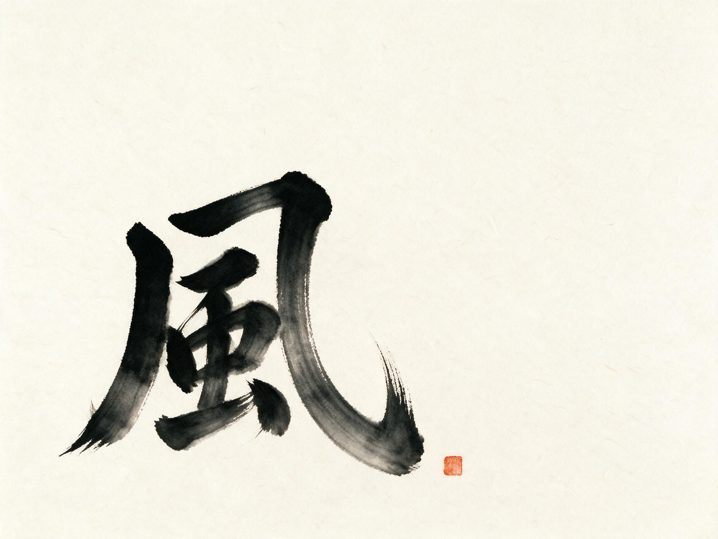 AI 生成图片，模型：doubao-seedream-5-0-pro