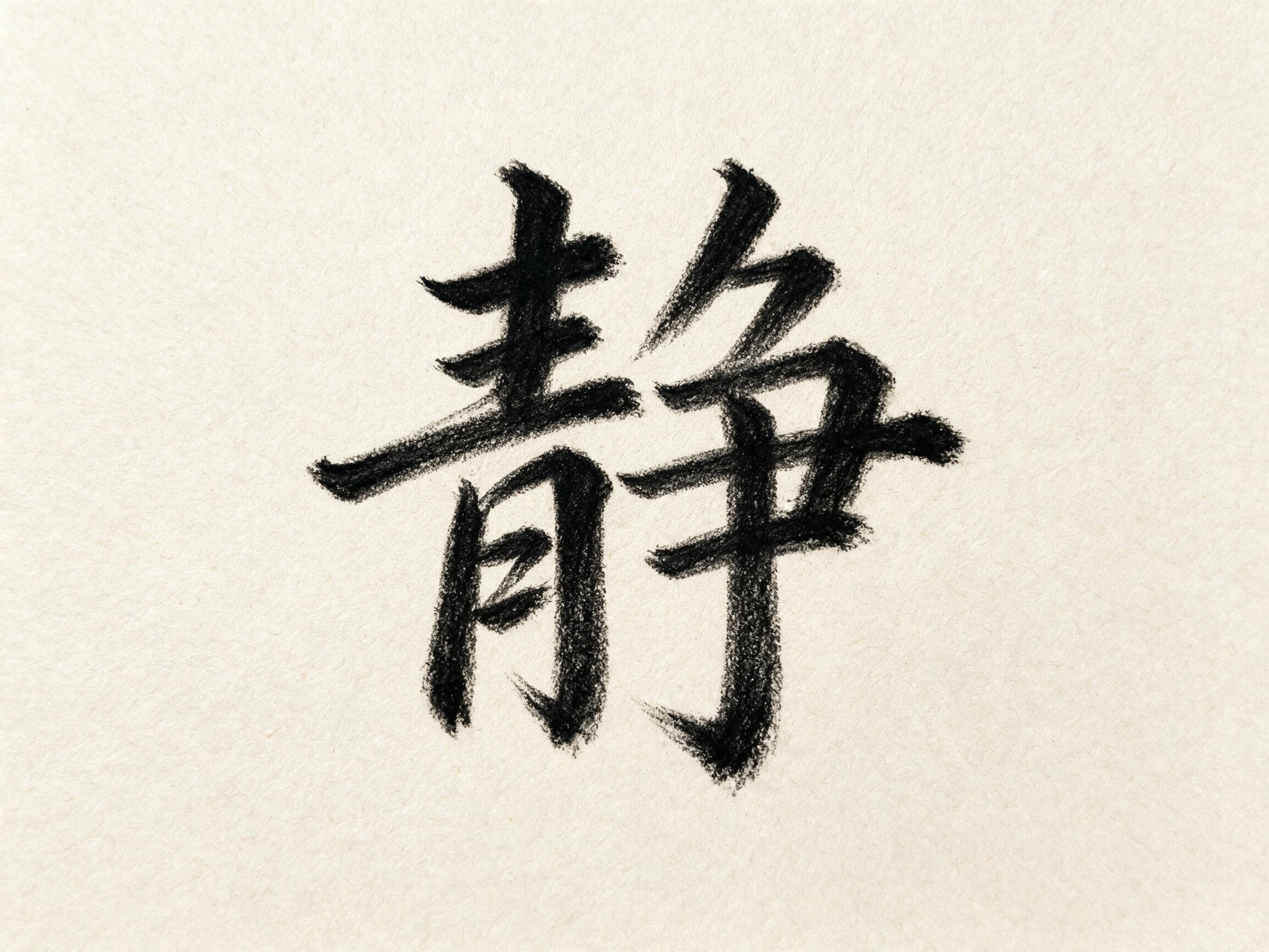 AI 生成图片，模型：doubao-seedream-5-0-pro
