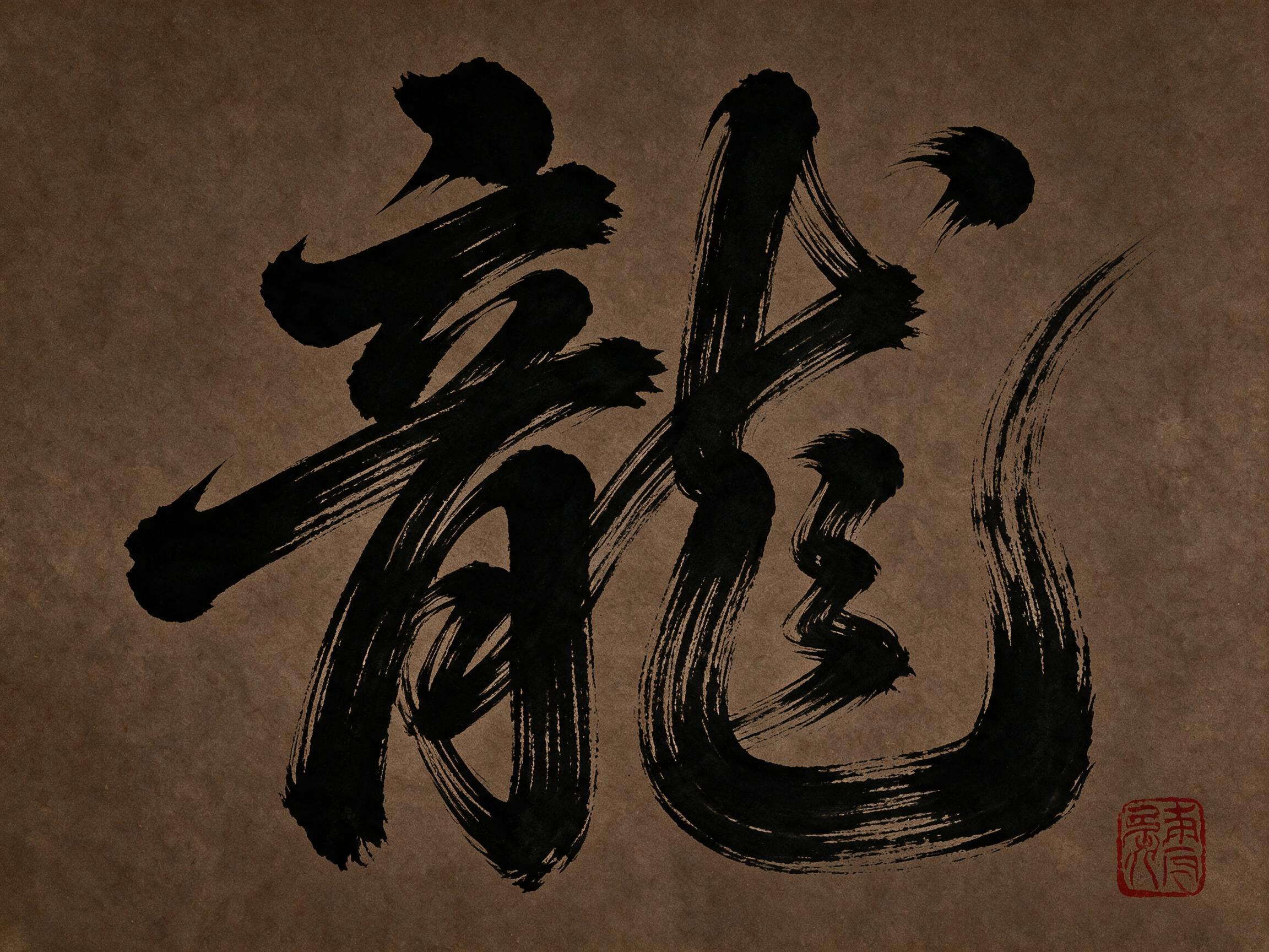 AI 生成图片，模型：doubao-seedream-5-0-pro