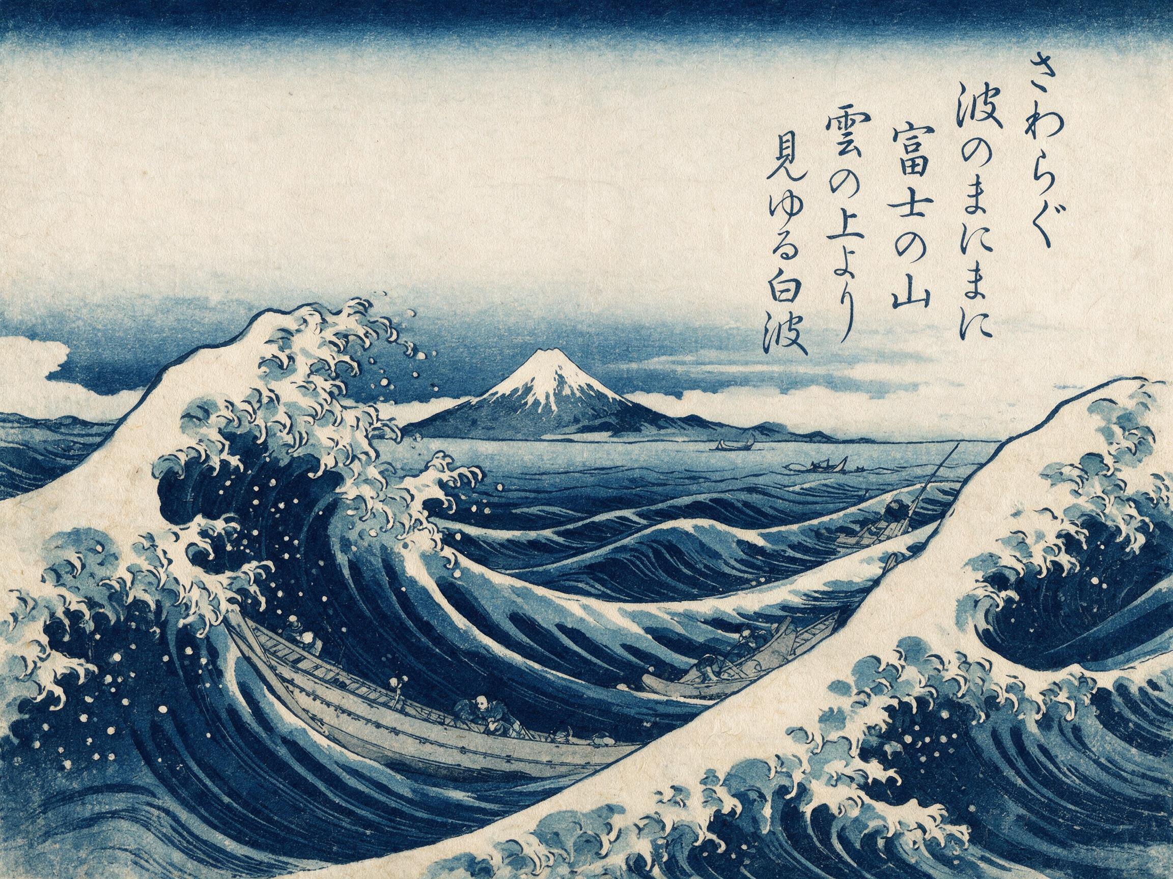AI 生成图片，模型：doubao-seedream-5-0-pro