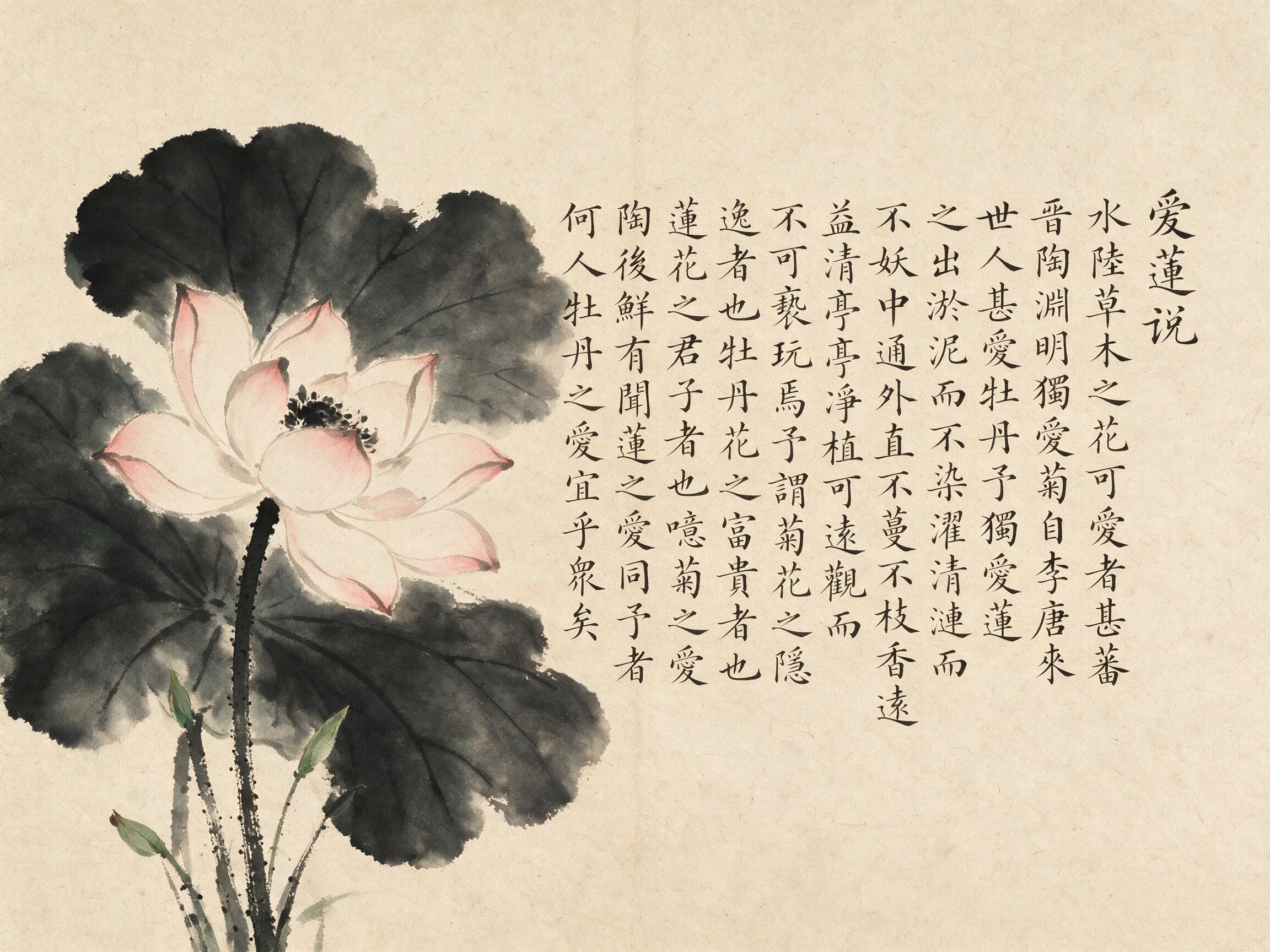 AI 生成图片，模型：doubao-seedream-5-0-pro