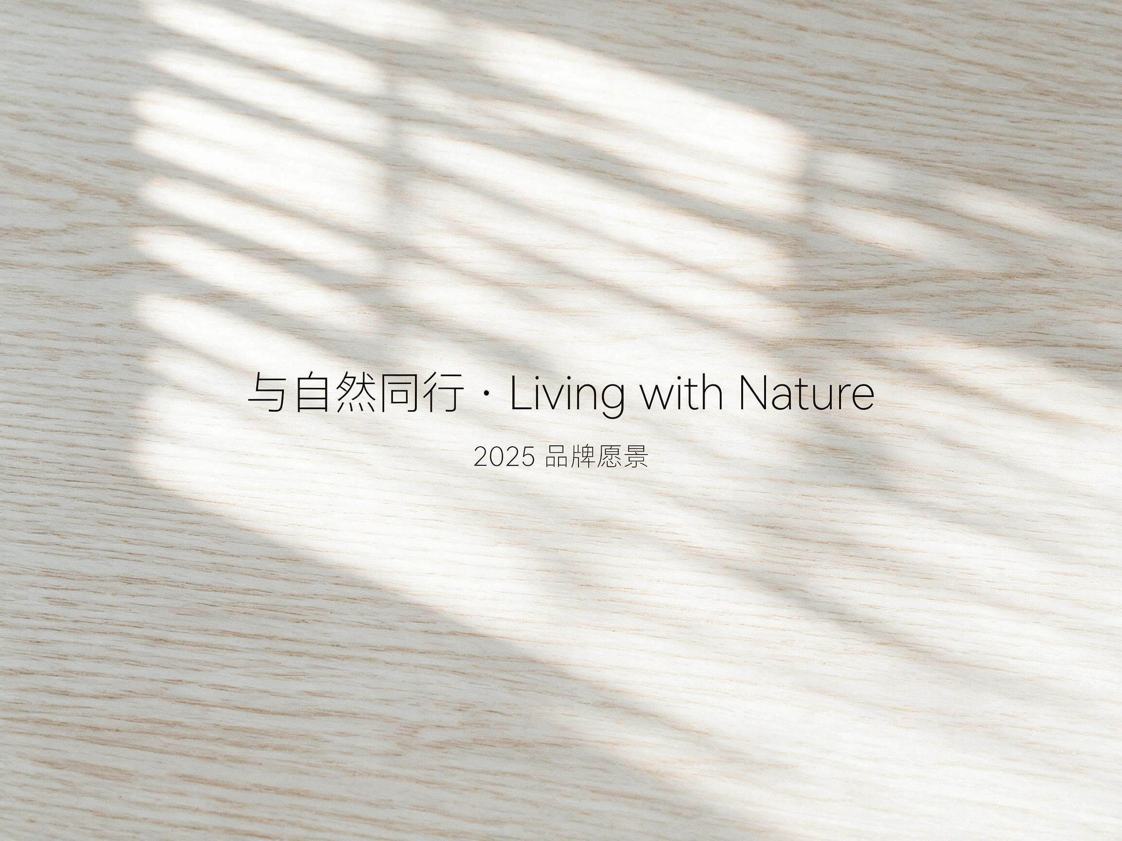 AI 生成图片，模型：doubao-seedream-5-0-pro