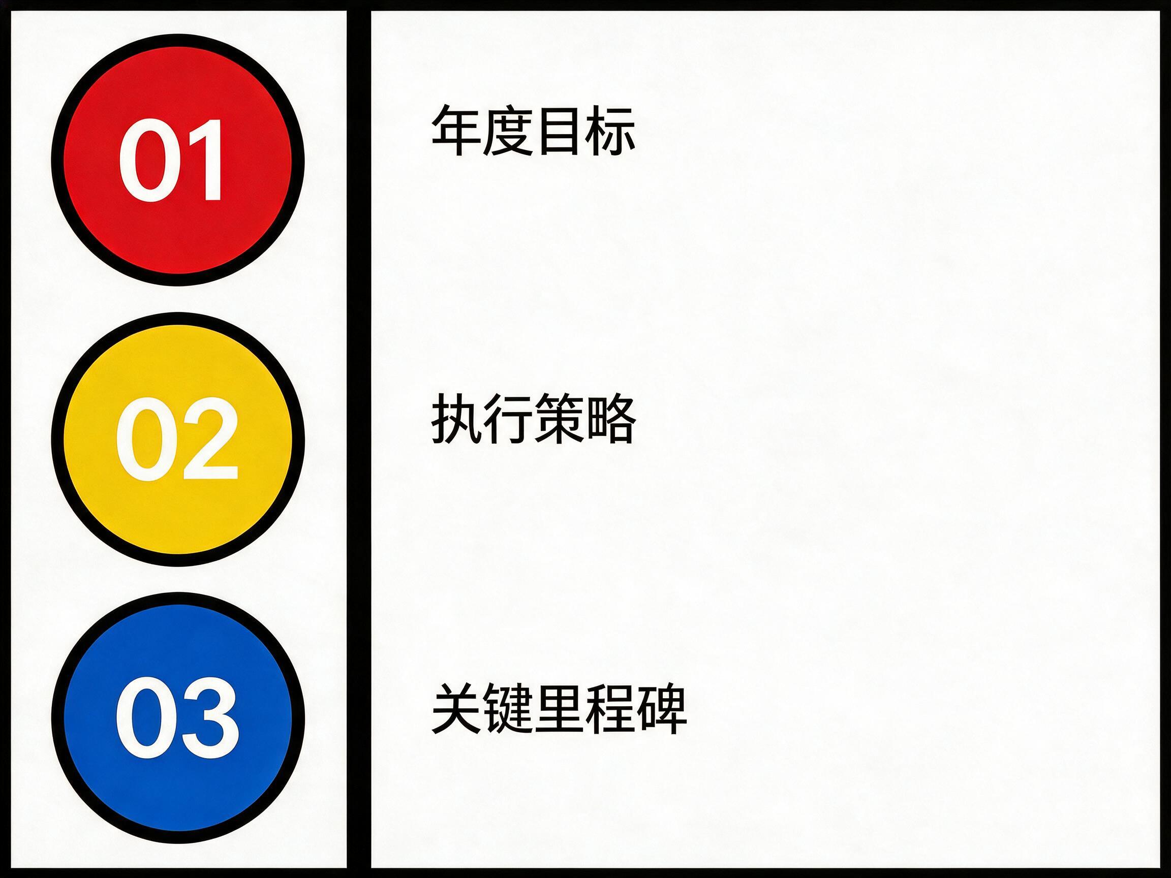 AI 生成图片，模型：doubao-seedream-5-0-pro
