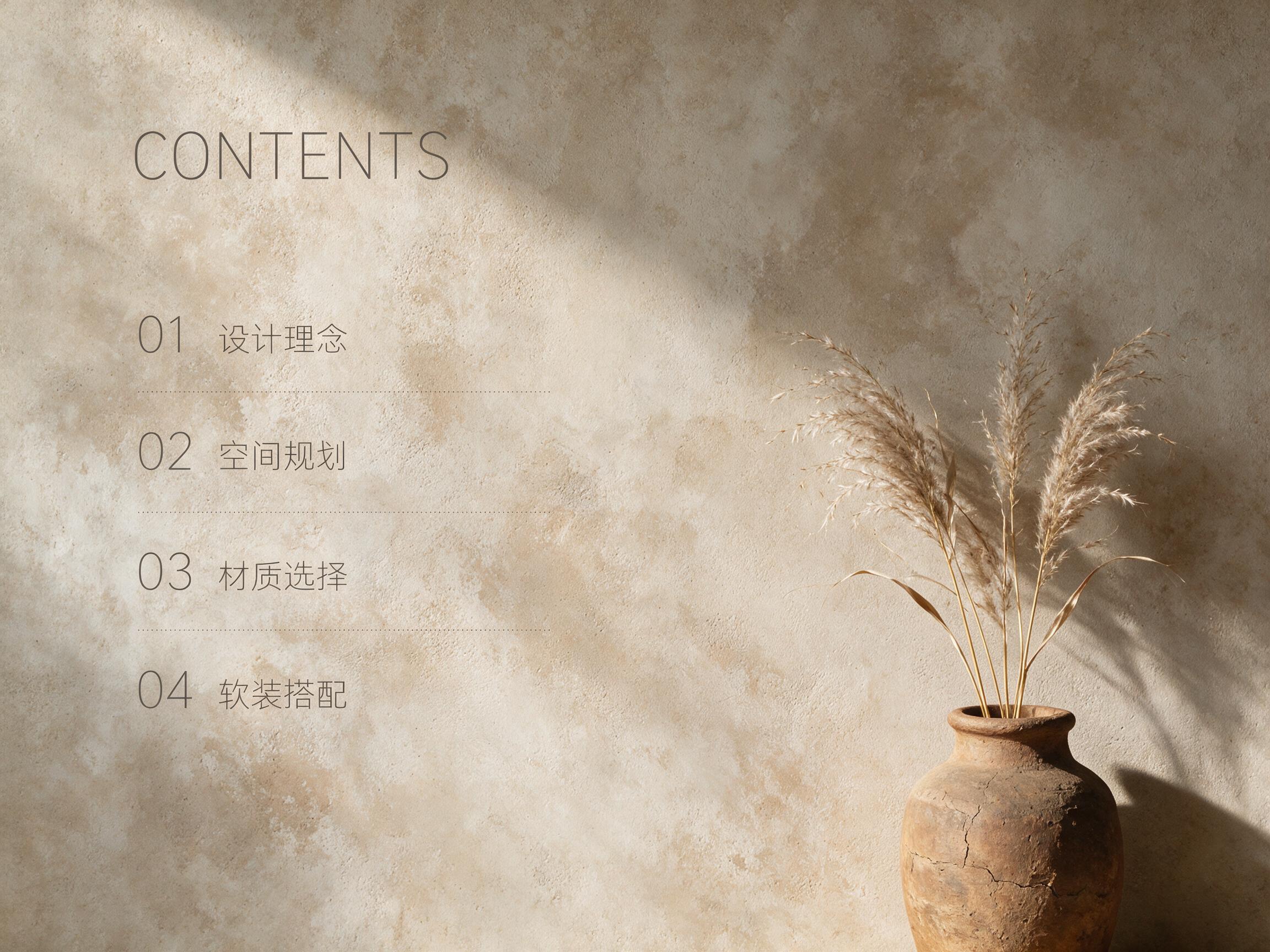 AI 生成图片，模型：doubao-seedream-5-0-pro