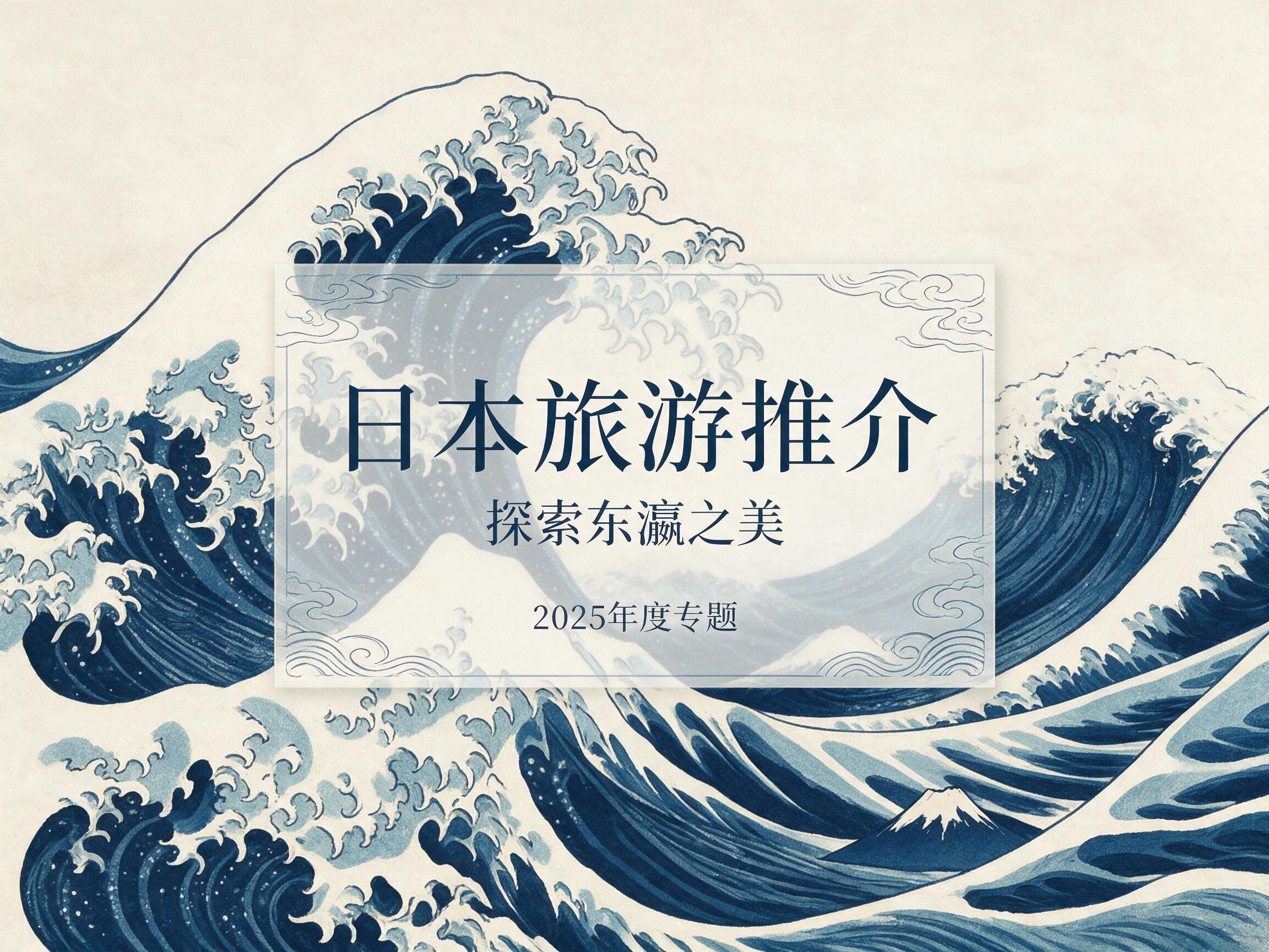 AI 生成图片，模型：doubao-seedream-5-0-pro