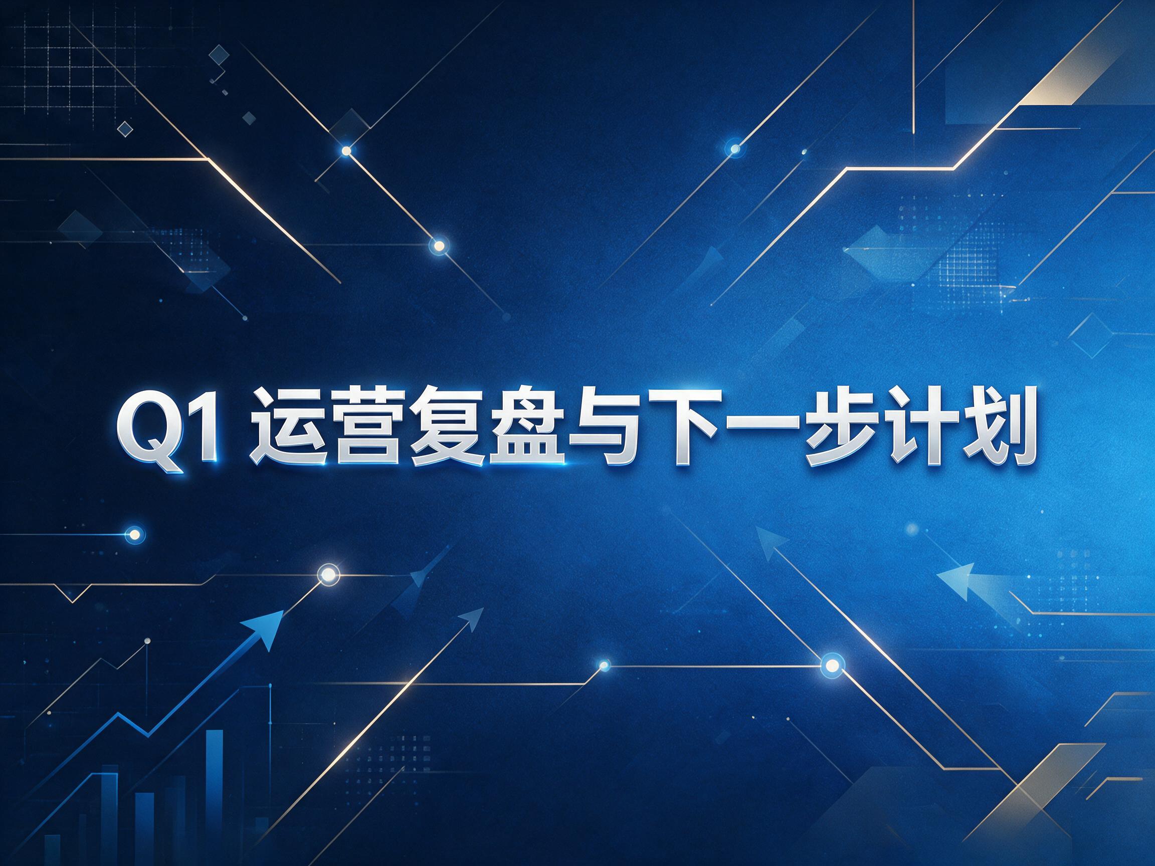 AI 生成图片，模型：doubao-seedream-5-0-pro