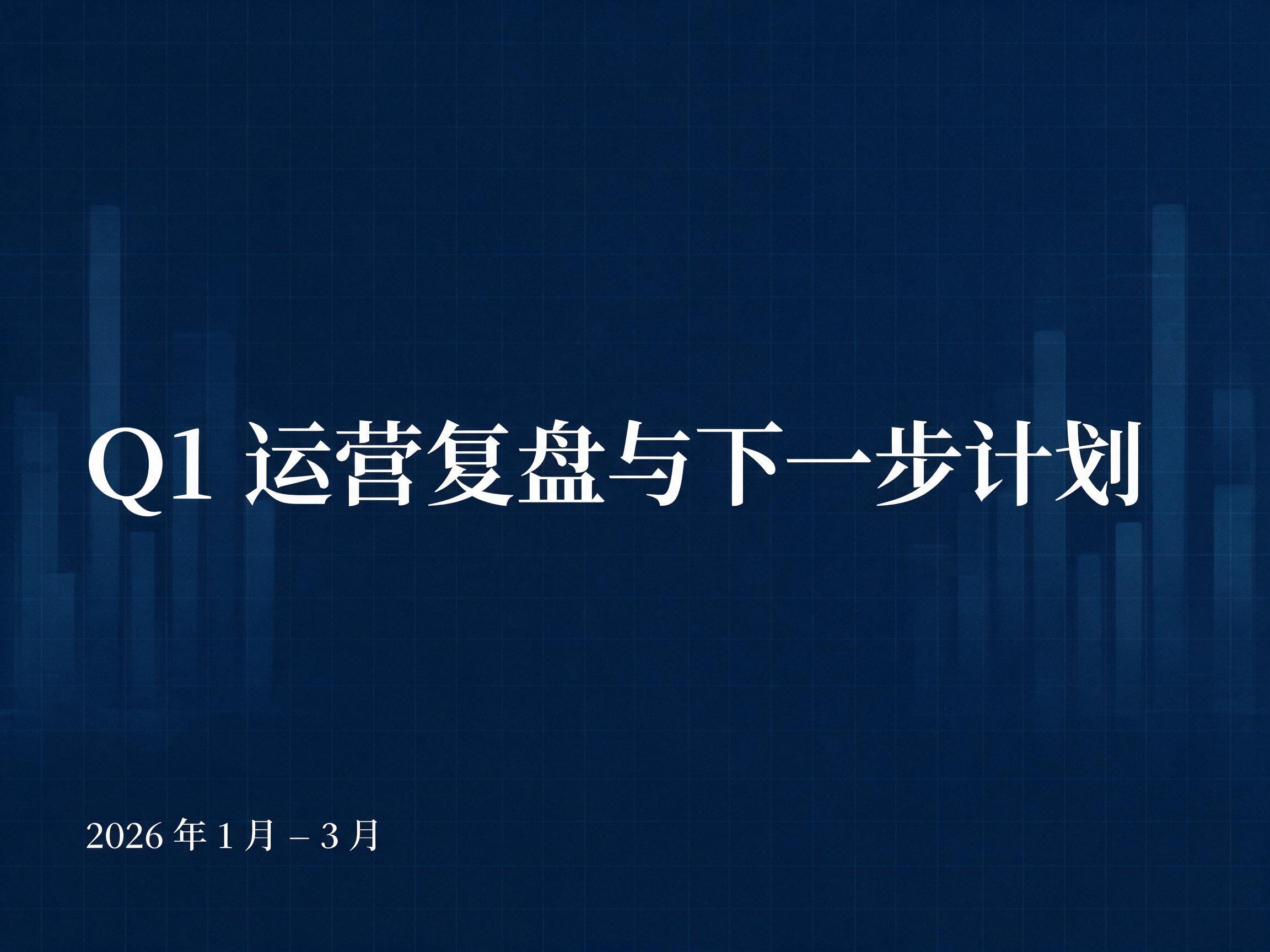 AI 生成图片，模型：doubao-seedream-5-0-pro