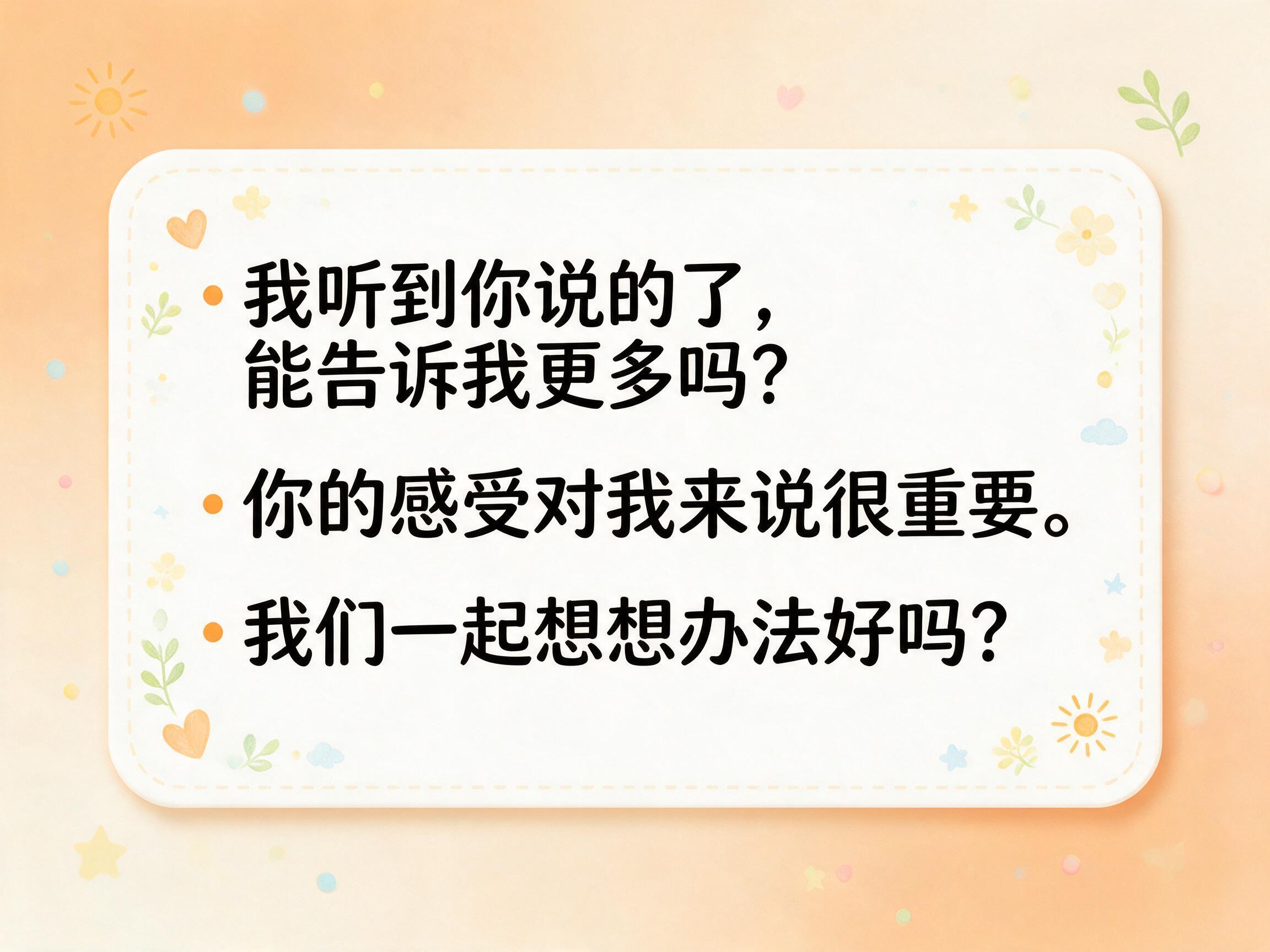 AI 生成图片，模型：doubao-seedream-5-0-pro