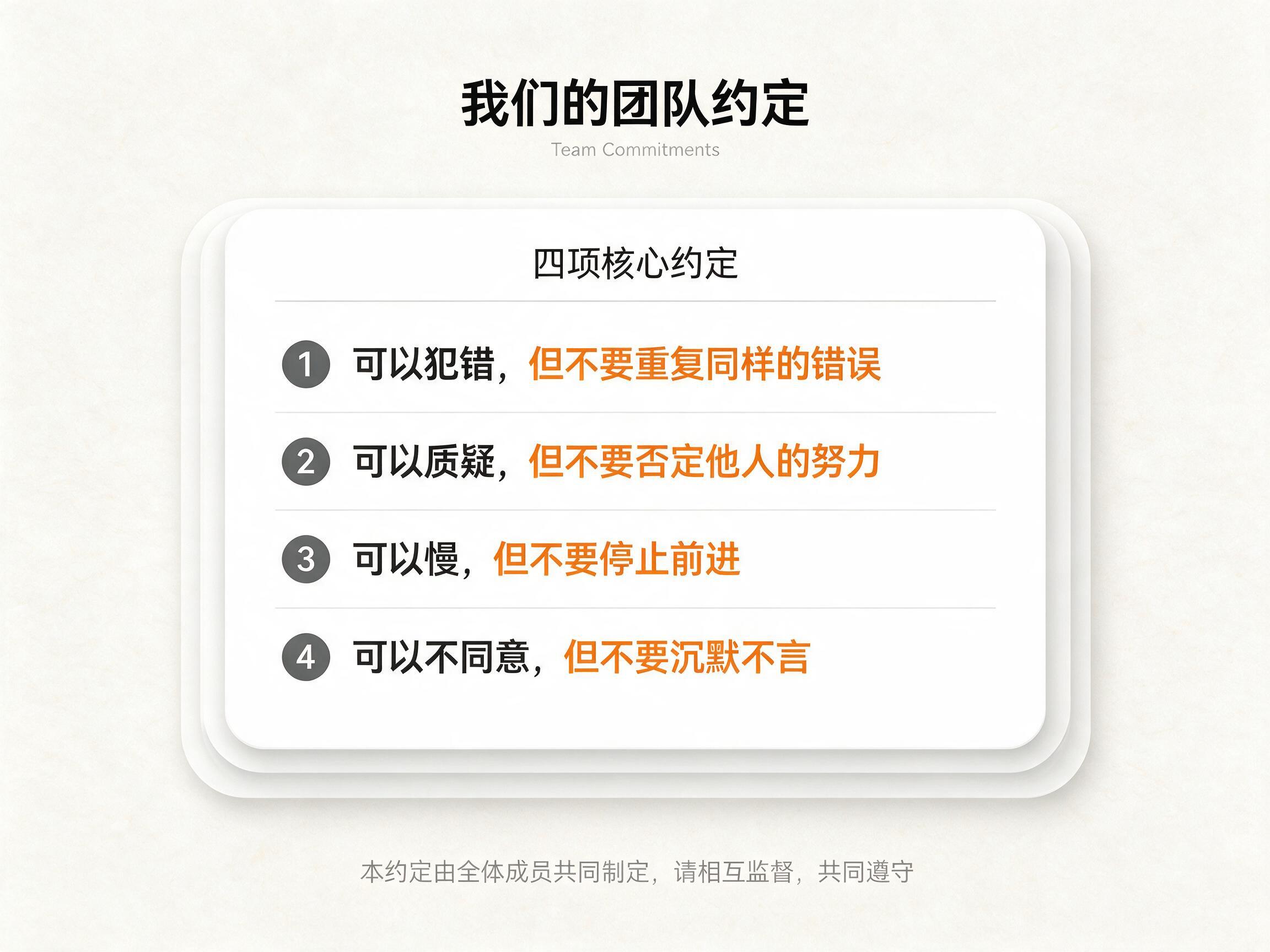 AI 生成图片，模型：doubao-seedream-5-0-pro