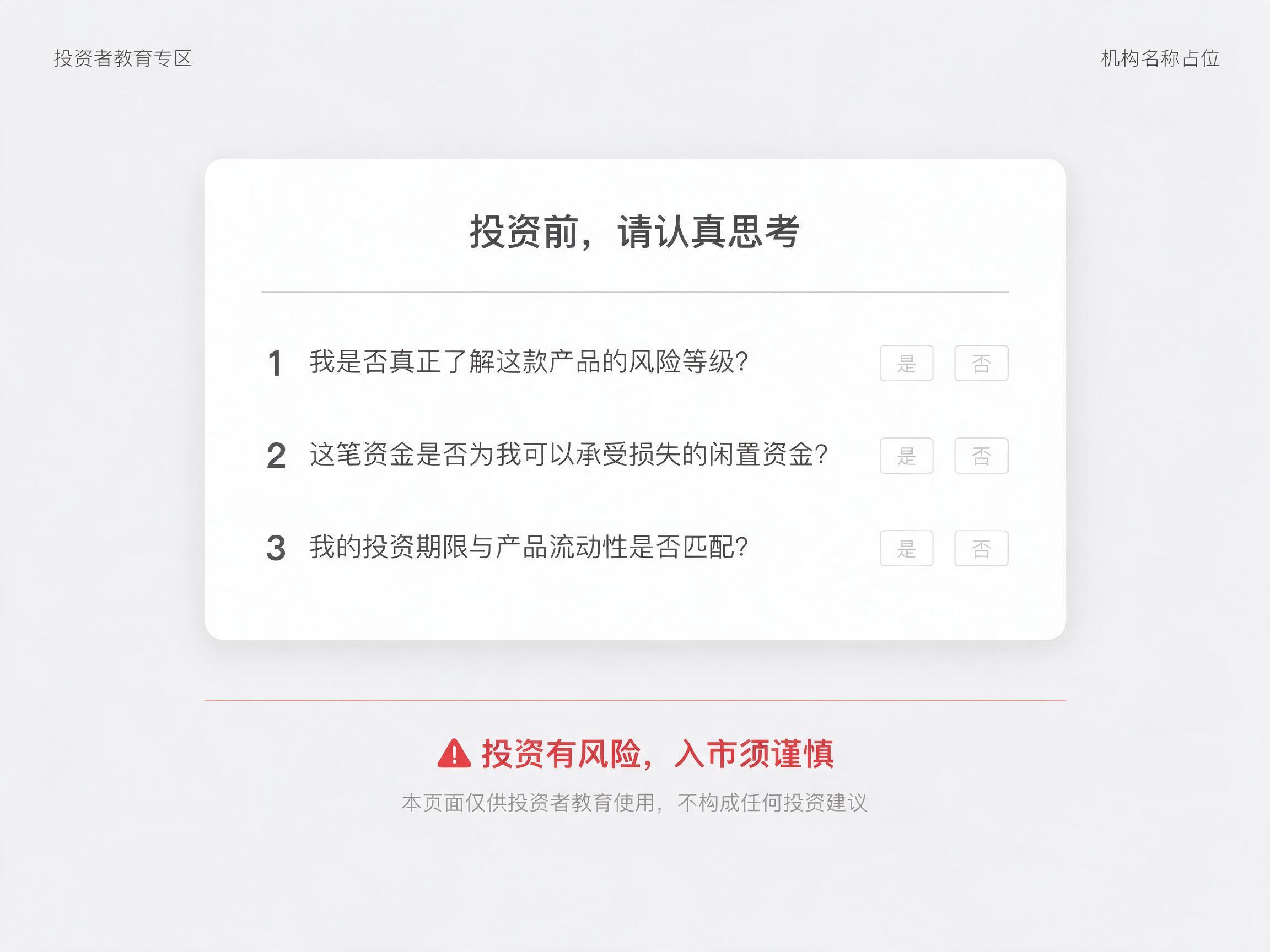 AI 生成图片，模型：doubao-seedream-5-0-pro