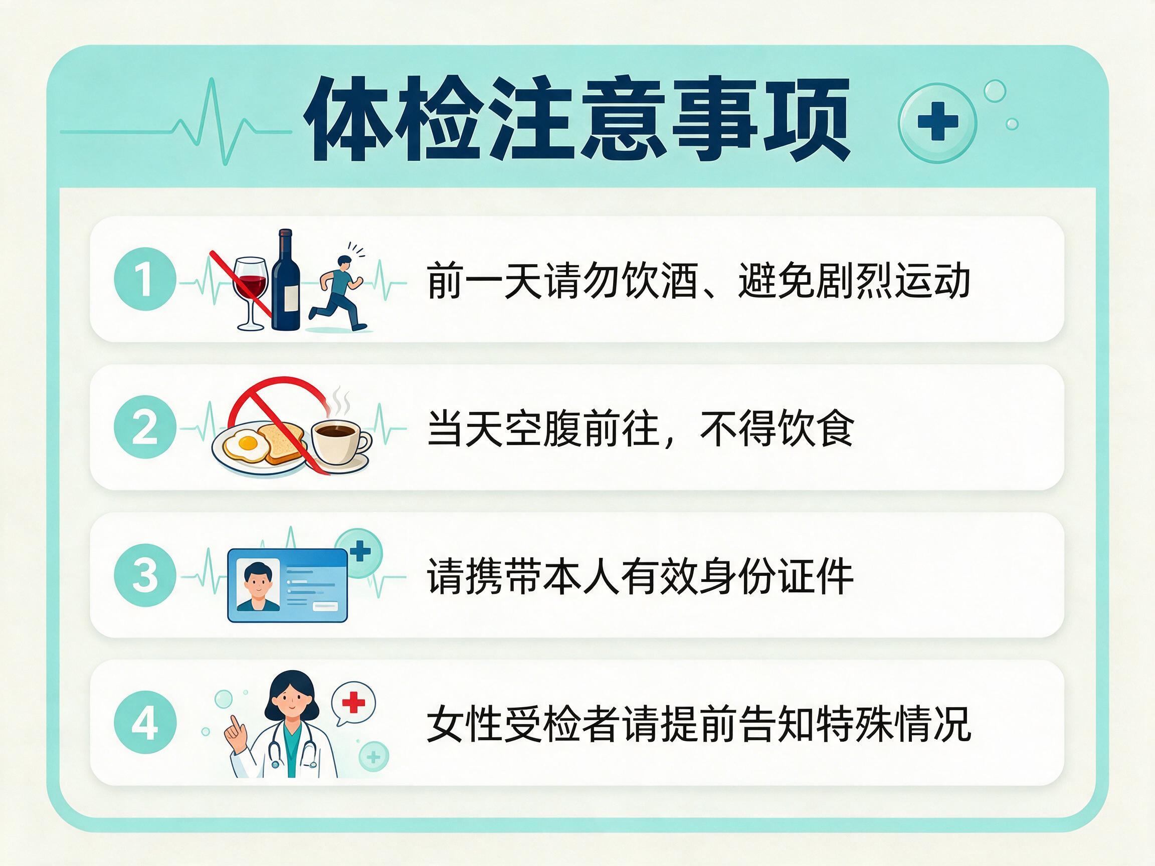 AI 生成图片，模型：doubao-seedream-5-0-pro