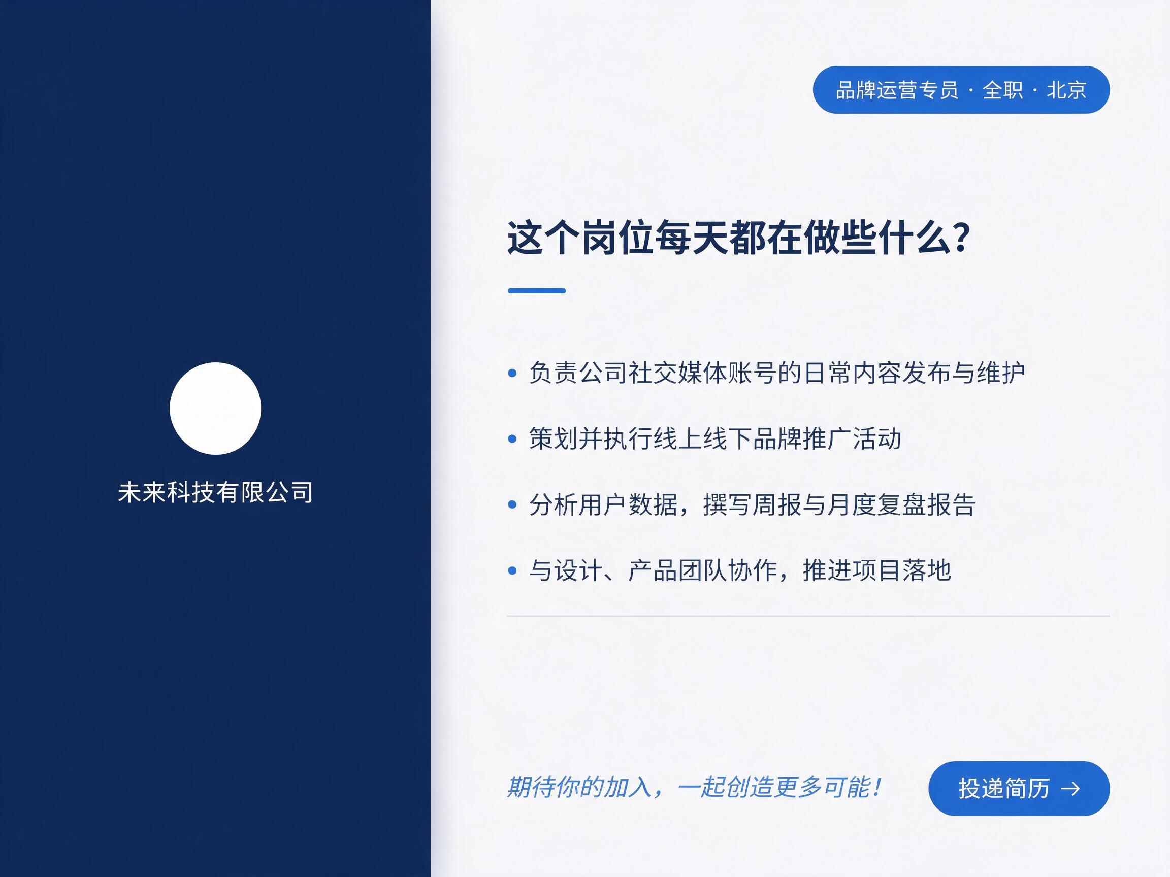 AI 生成图片，模型：doubao-seedream-5-0-pro