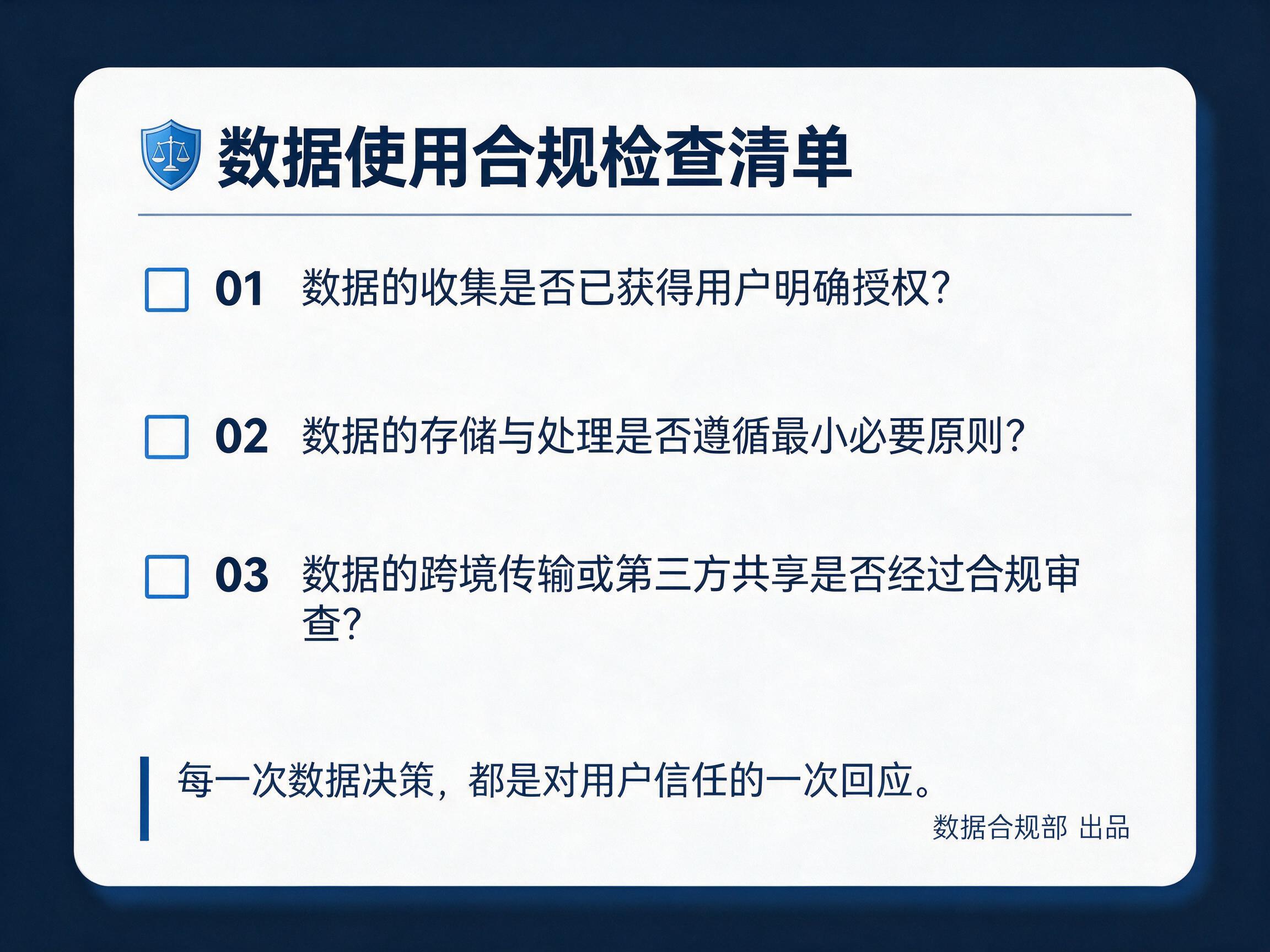 AI 生成图片，模型：doubao-seedream-5-0-pro