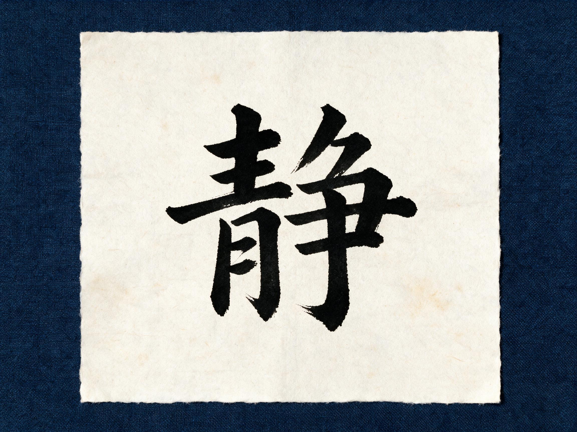 AI 生成图片，模型：doubao-seedream-5-0-pro