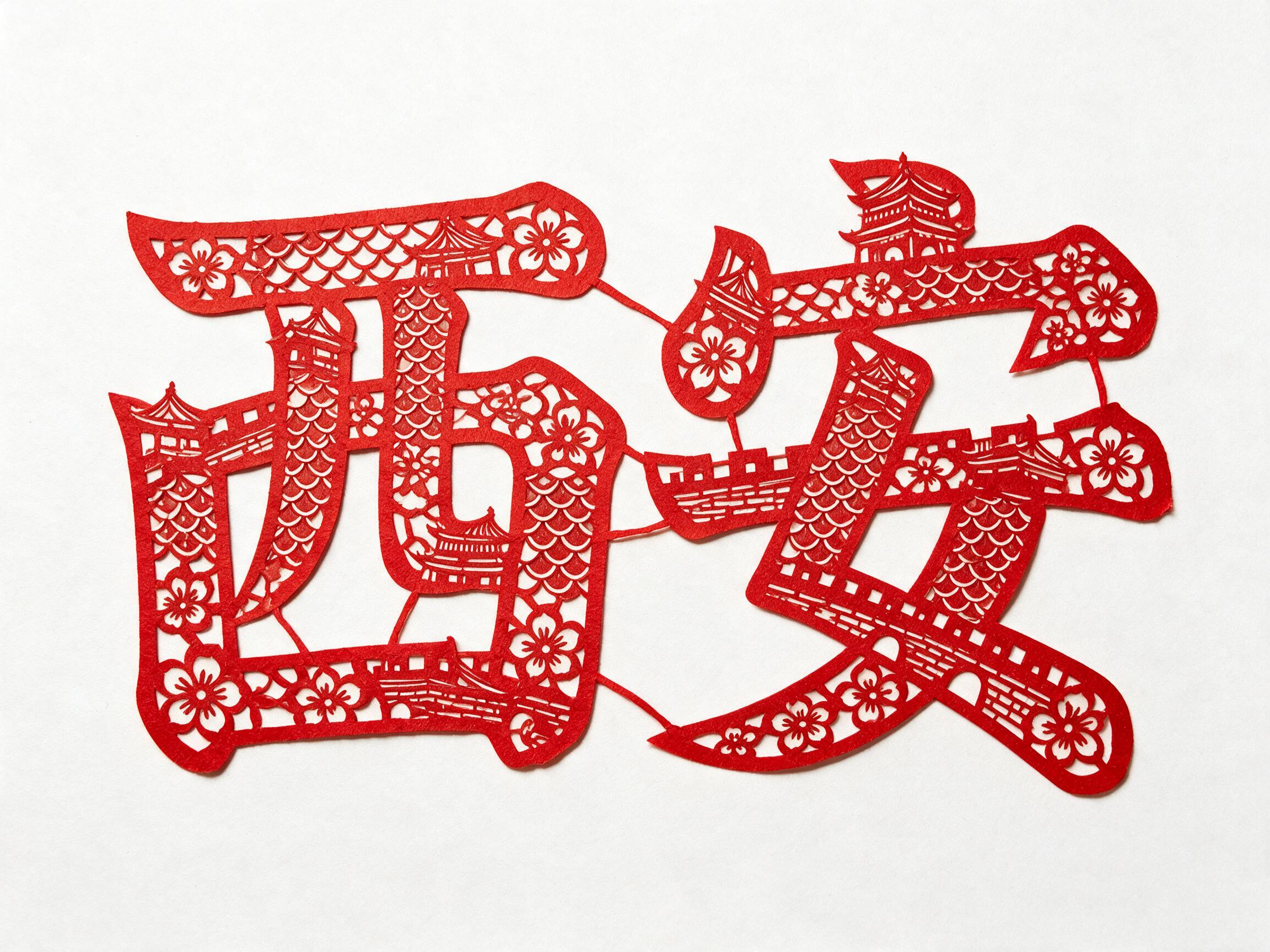 AI 生成图片，模型：doubao-seedream-5-0-pro