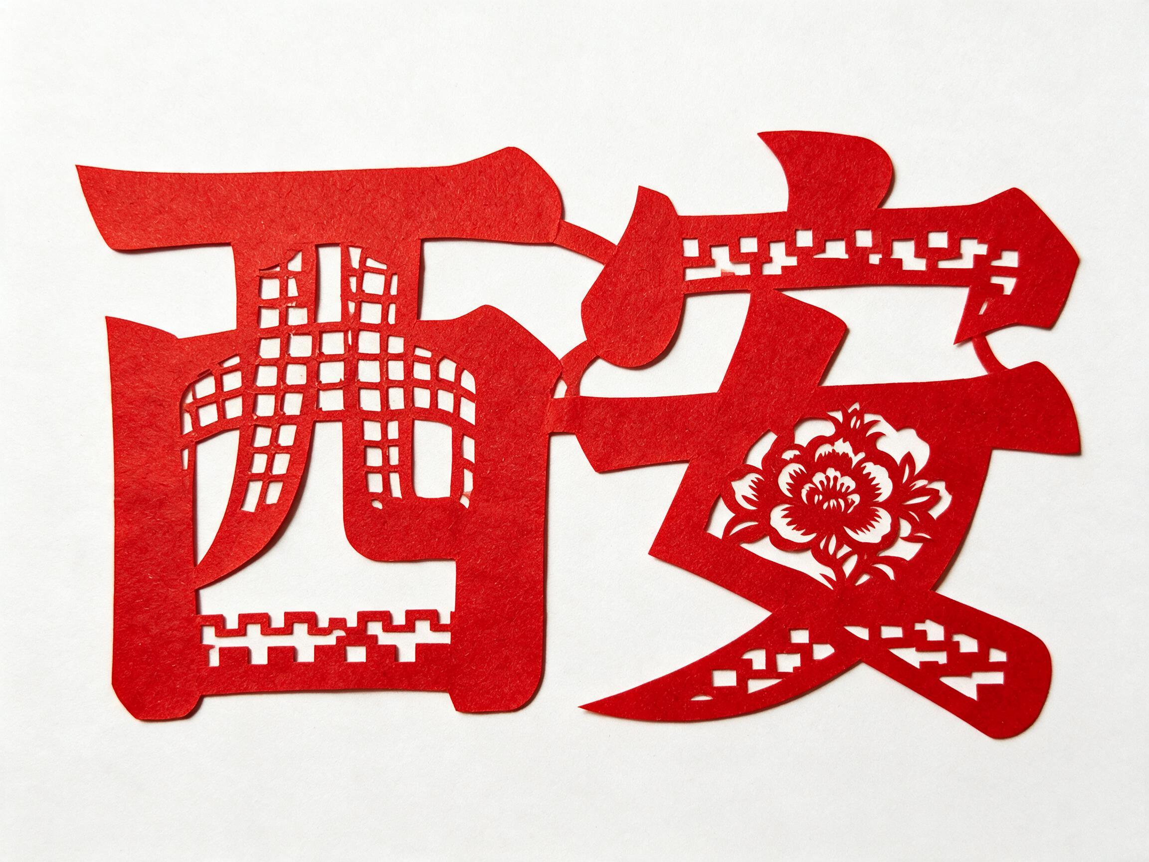 AI 生成图片，模型：doubao-seedream-5-0-pro